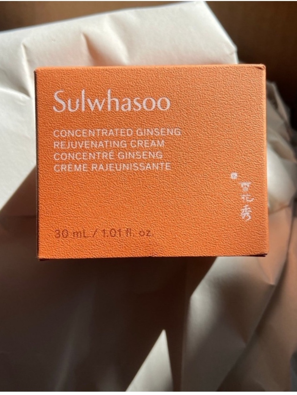 New Sulwhasoo Concentrated Ginseng Rejuventating Cre4m